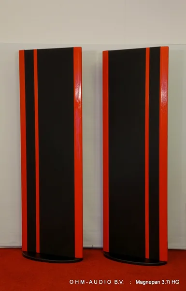 Magnepan 3.7i HG : VERKAUFT in die Niederlande