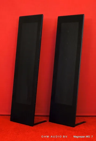 Magnepan MG .7, Magnetostatic Planar Loudspeaker, In Stock